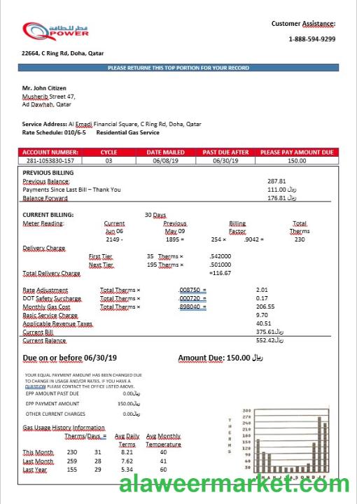 Qatar Power Company QPOWER electricity bill in Word format